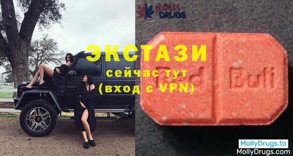 не бодяженный Вяземский