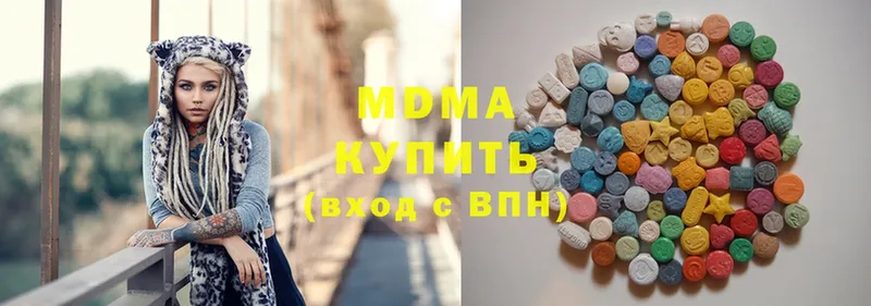 hydra ONION  Духовщина  MDMA кристаллы 